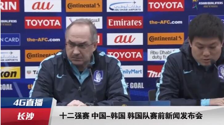 国产在线高清视频