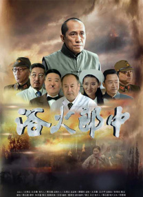 国产在线高清视频